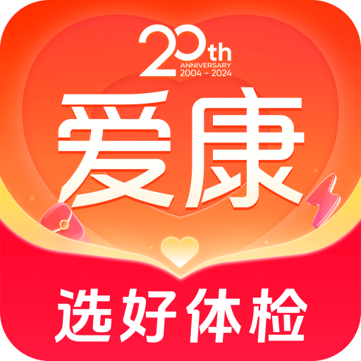 关于管家婆一码一肖虚假宣传的警示，全面释义与落实措施管家婆一码一肖与虚假宣传的警示,全面释义与落实措施