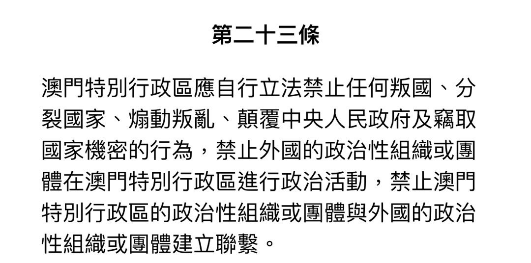 澳门与香港管家婆的精准全面释义，历史、文化与服务内涵澳门和香港管家婆100%精准准全面释义