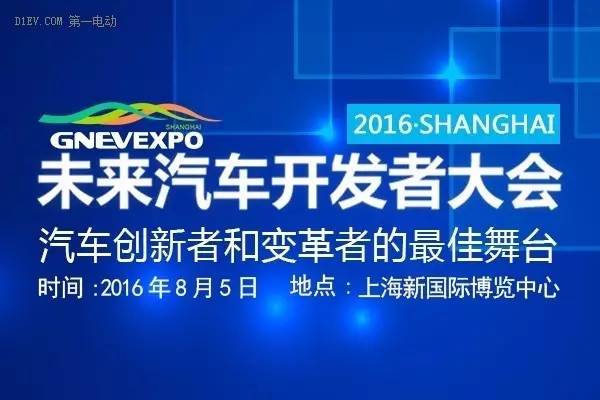 新奥2025年免费资料大全汇总，探索未来的蓝图新奥2025年免费资料大全,新奥2025年免费资料大全汇总