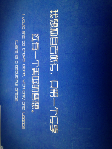 探索未来，澳门免费全面释义的演变与落实—风萧萧易水2025年新澳门全年免费全面释义、解释与落实 风萧萧易水