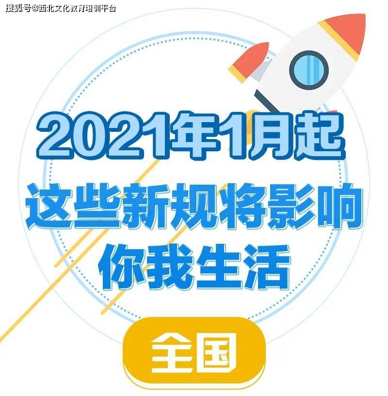 2025全年免费资料大全与实施的深度解析澳门2025全年免费资枓大全,定量解答解释落实_8hy04.33.80