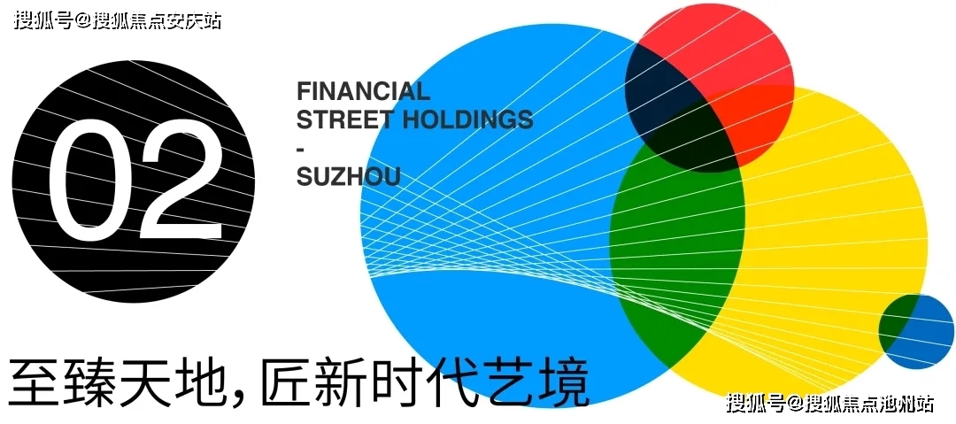 新奥2025料大全最新版本，超级精准度令人赞叹的超级版4.66.854新奥2025料大全最新版本,让人赞叹的高精准度_超级版4.66.854