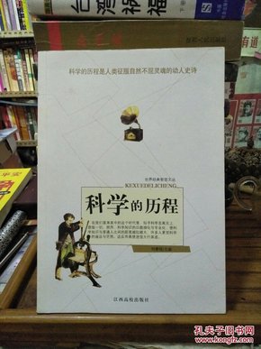 一码一肖，解密历史神算的智慧之道—探寻100%中奖资料的奥秘一码一肖100%中奖资料—解密历史神算的智慧之道