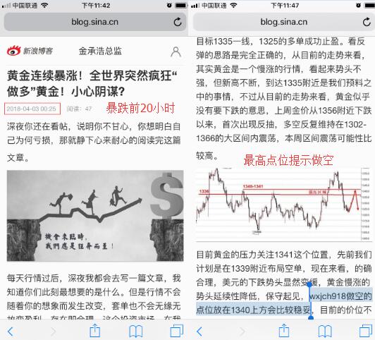 今晚必中四不像图玄机图，解读、构建解答与落实策略今晚必中四不像图玄机图,构建解答解释落实_89o55.55.13