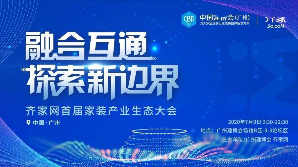 新奥2025年免费资料大全汇总，探索未来，掌握先机新奥2025年免费资料大全,新奥2025年免费资料大全汇总