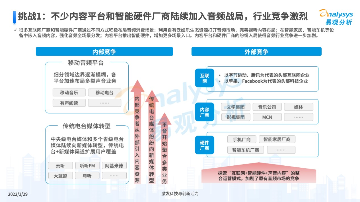 全民喜欢，探索2025新奥最新资料大全精选解析、落实与策略2025新奥最新资料大全精选解析、落实与策略 全民喜欢