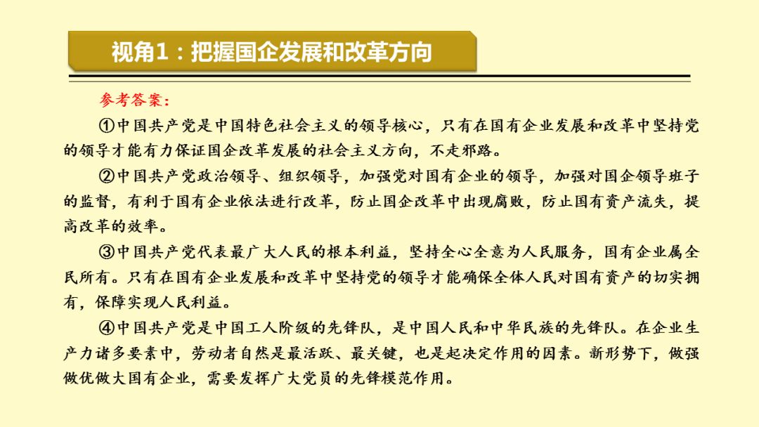 澳门一码一肖，探索2025正版资料免费公开与精准资料大全2025正版资料免费公开,2025精准资料免费大全,澳门一码一肖