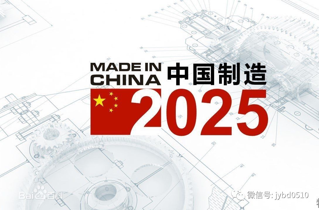 新奥2025资料大全最新版本精选解析，幼儿园落实与策略探讨新奥2025资料大全最新版本精选解析、落实与策略 幼儿园