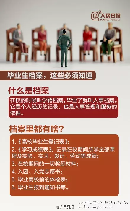 新奥正版资料大全—精选解析落实与资讯更新作者，马永超（2025年展望）2025全年新奥正版资料大全-精选解析落实 资讯 马永超