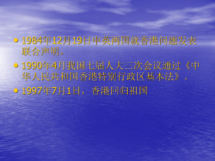 澳门与香港，未来五年的精准展望与全面释义澳门与香港;2025年管家婆100%精准的全面释义与展望