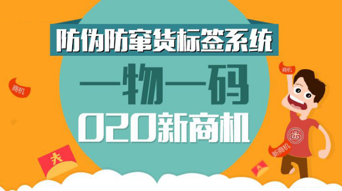 咨询 第173页