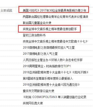 新澳2025最新资料大全与科学分析解析说明—安庆幼儿园的应用探索新澳2025最新资料大全|科学分析解析说明 幼儿园 安庆.