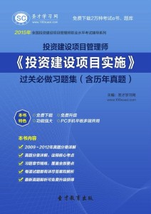2025全年免费资料大全与实施的深度解析澳门2025全年免费资枓大全,定量解答解释落实_8hy04.33.80