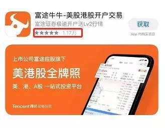 全新上线管家婆一码一肖100准官方APP下载，IOS与安卓通用版，轻松掌握运势预测！管家婆一码一肖100准(官方)APP下载安装IOS/安卓通用版/