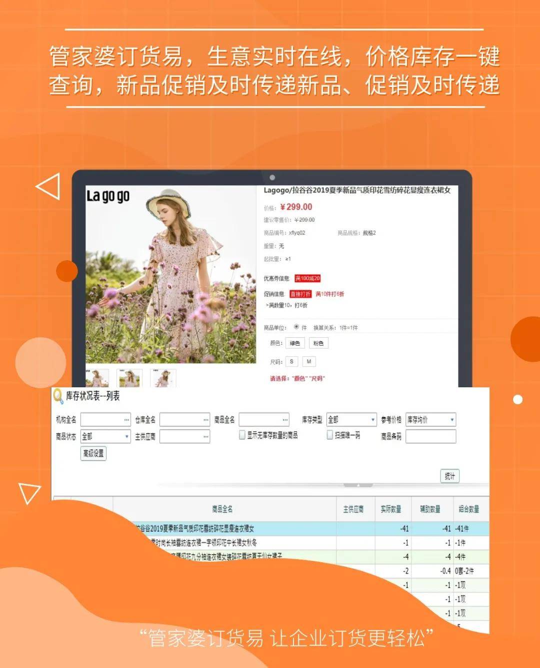 澳门与香港管家婆在预测领域的精准实证释义、解释与落实—走向未来的共同探索（2025年）2025年澳门与香港管家婆100%精准准实证释义、解释与落实