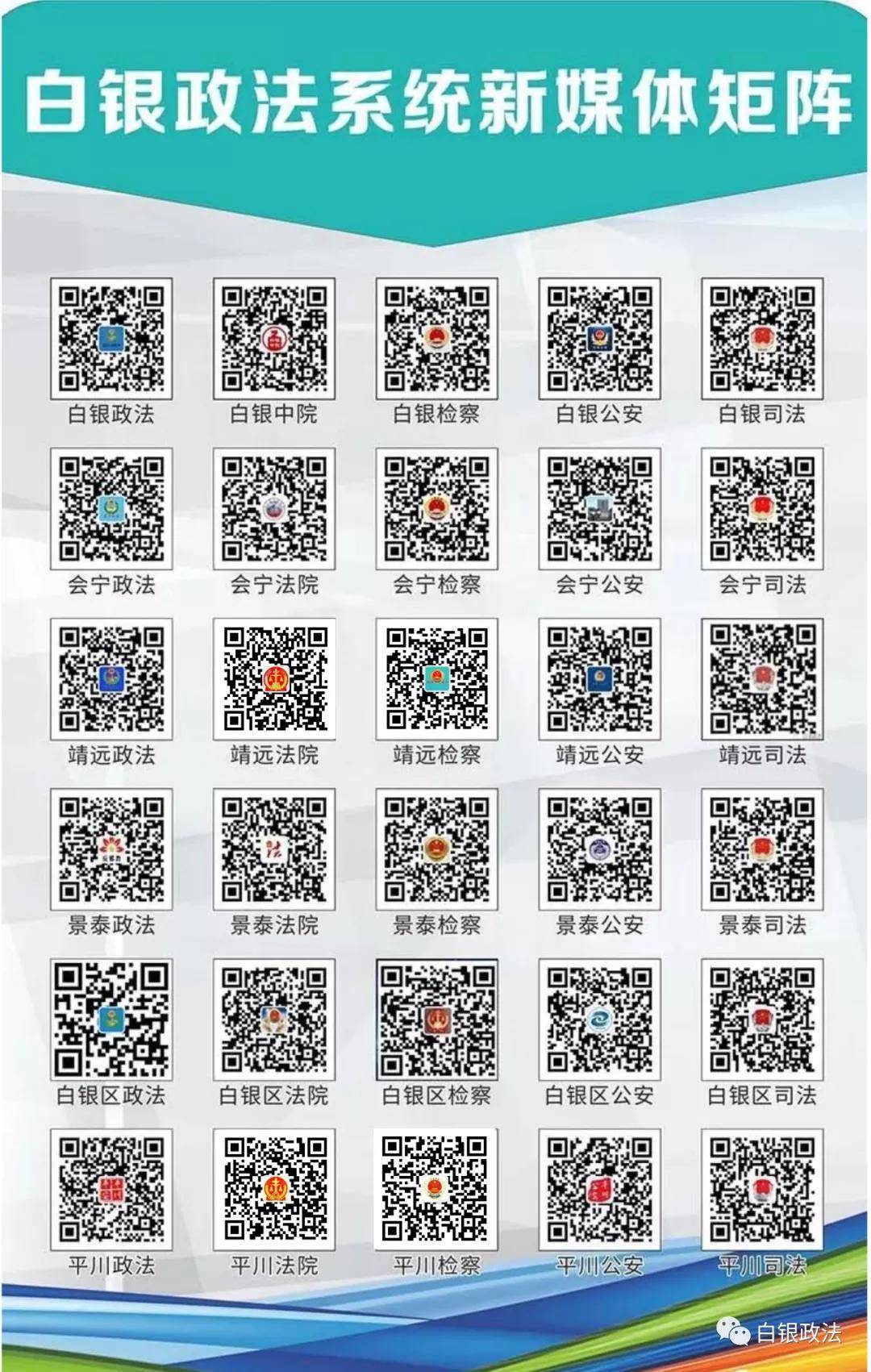 新闻 第87页