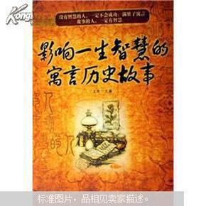 一码一肖，解密历史神算的智慧之道—探寻百分之百中奖资料的秘密一码一肖100%中奖资料—解密历史神算的智慧之道