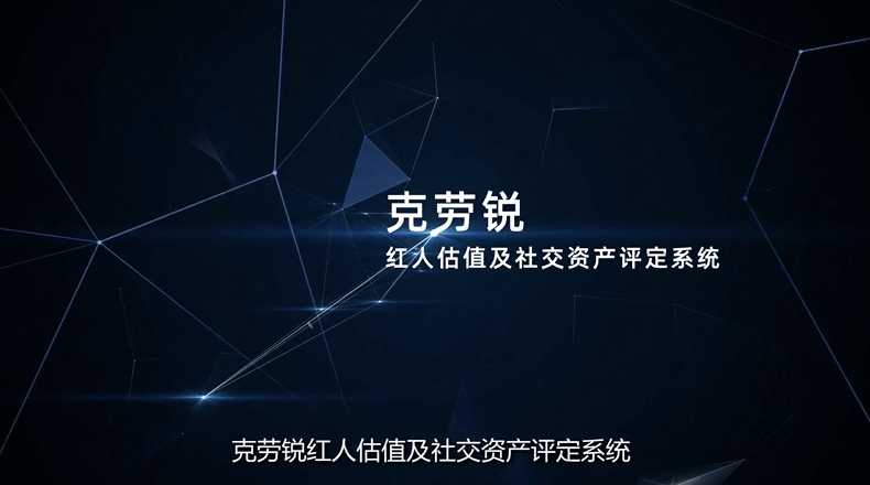 揭秘预测背后的全套路，探索新奥集团内部资料，展望未来的新动向—以最新资料揭示未来趋势的预测之路2025年新奥最新资料内部资料,揭秘预测背后全套路!快速精.