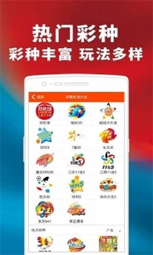 咨询 第84页