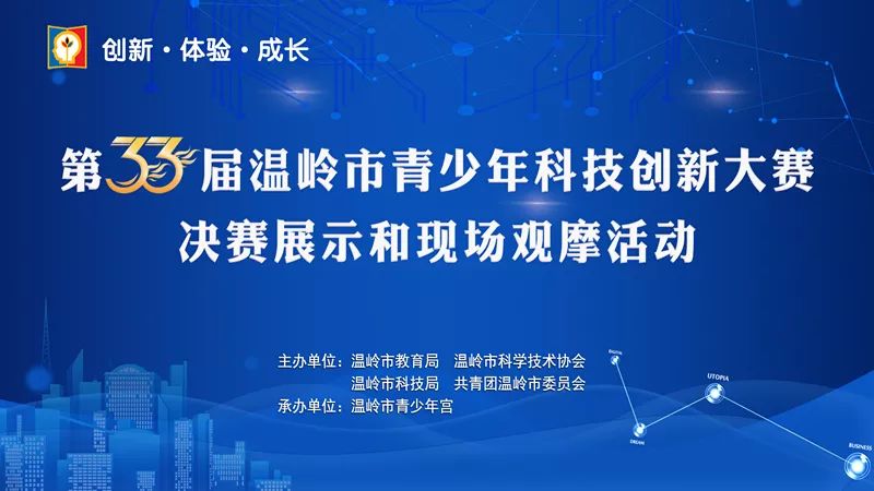 澳门未来展望，全面免费教育及其他福利的深入解读与实施计划（2025年展望）2025年澳门全年免费大全,详细解答解释落实_7672.88.38