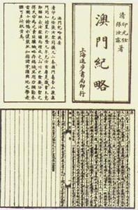 澳门今晚三中三必中一精准解答、解释与落实—以杨氏百科为指引澳门今晚三中三必中一,精准解答、解释与落实 百科 杨