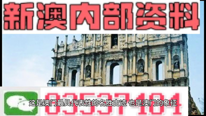 澳门正版资料大全免费下载—探索澳门资讯的宝库澳门正版资料大全免费下载-澳门正版资料大全2025免费下载