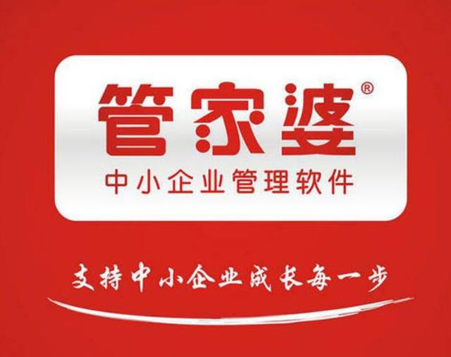 揭秘管家婆的神秘预测，一码一肖，百分之百准确管家婆一码一肖100准确,管家婆精准预测一码一肖,100%准确