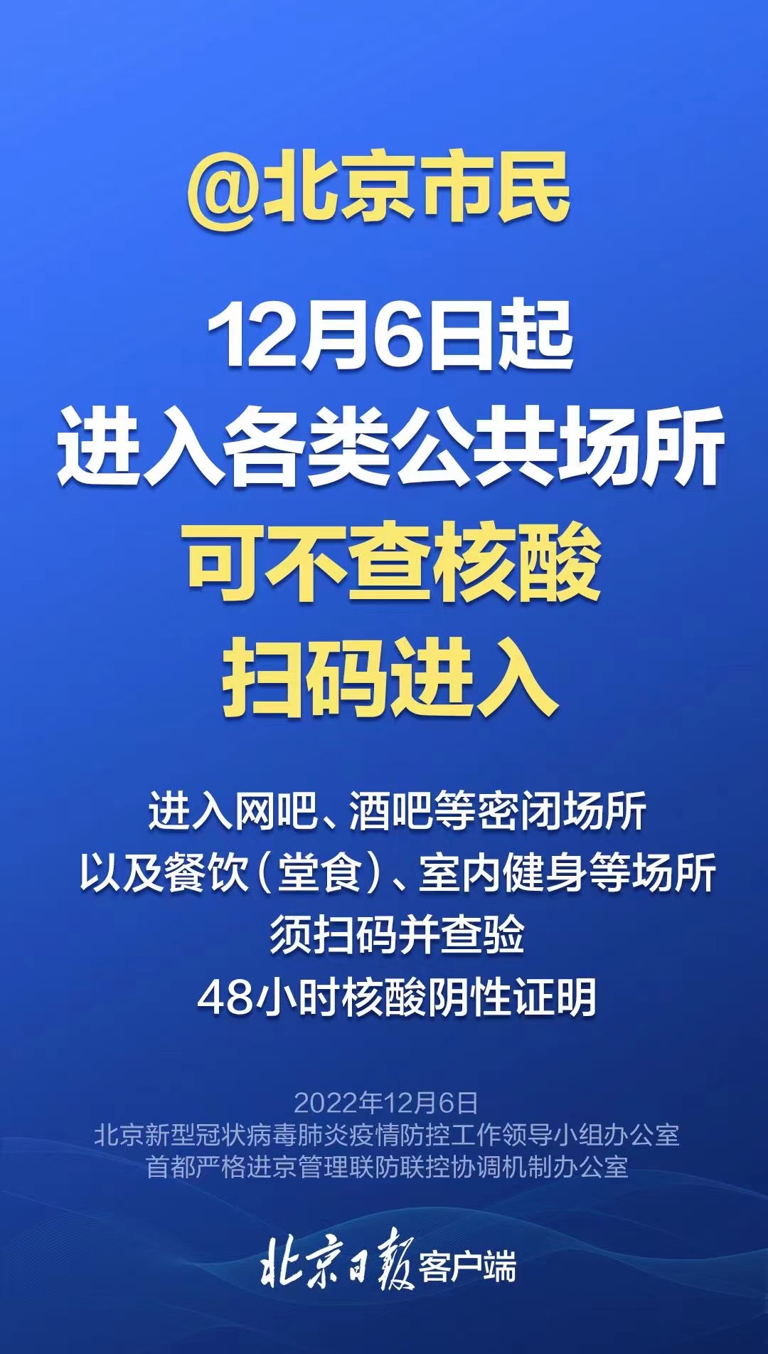 张超简报，2025新奥最新资料大全解析、落实与策略洞察2025新奥最新资料大全;精选解析、落实与策略 简报 张超