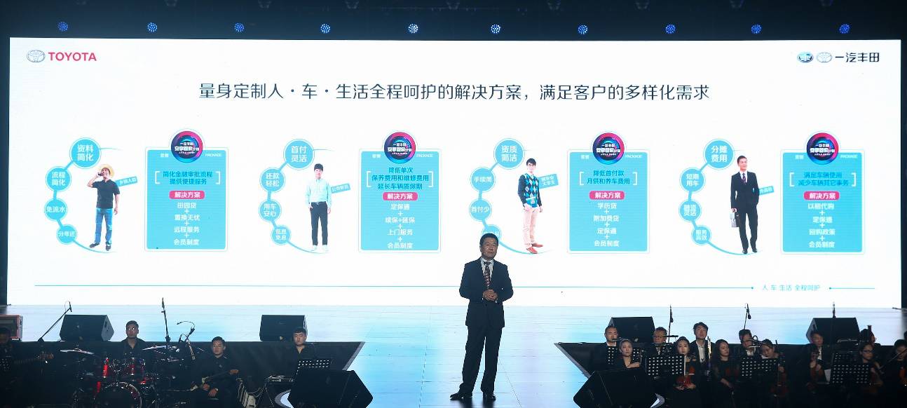 揭秘新奥未来，探寻内部资料背后的秘密与预测全套路—迈向2025的新奥资料深度解析2025年新奥最新资料内部资料,揭秘预测背后全套路!快速精.