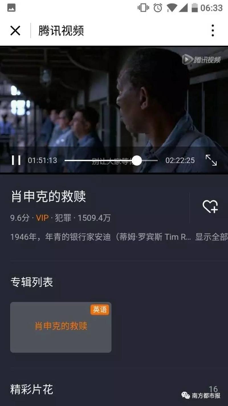 探索管家婆一码一肖，官方APP的下载安装与体验管家婆一码一肖100准(官方)APP下载安装IOS/安卓通用版/