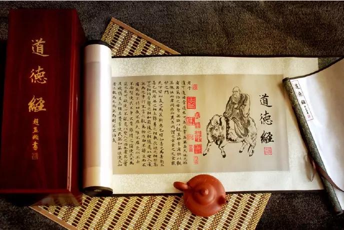 咨询 第74页