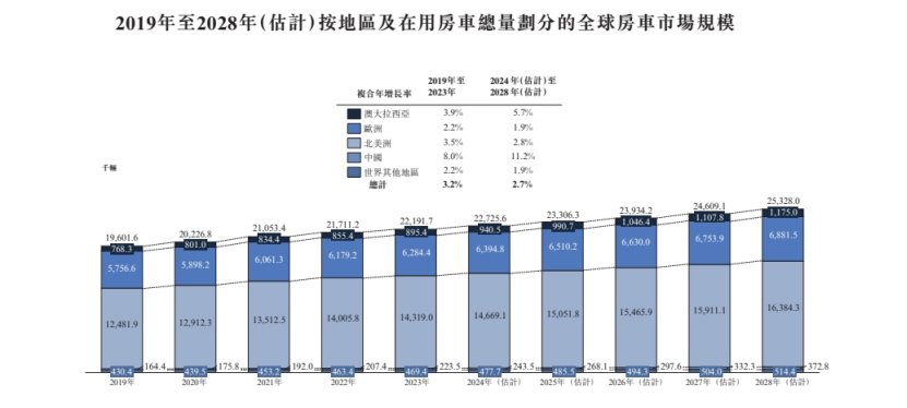 新闻 第74页