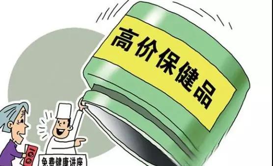 百度 第69页