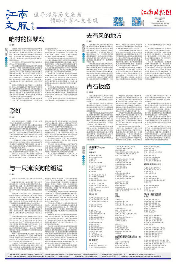 解析与落实，关于2025年天天彩免费资料的政策释义与实施策略解析与落实,关于2025年天天彩免费资料的政策释义与实施策
