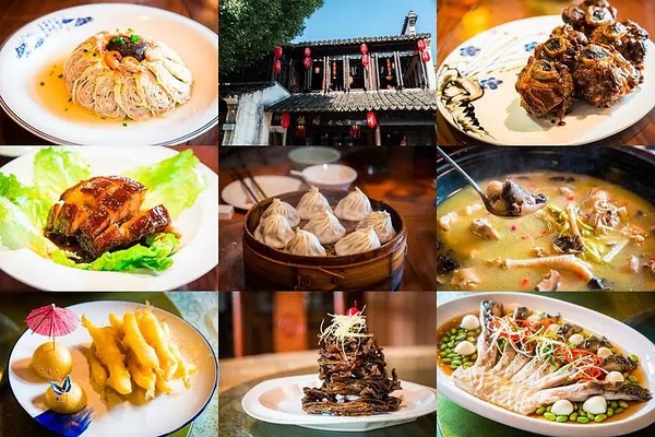 新澳2025最新资料大全餐饮版，探索美食之旅的第021期指南新澳2025最新资料大全021期32-19-41-28-36-26T:32 餐饮