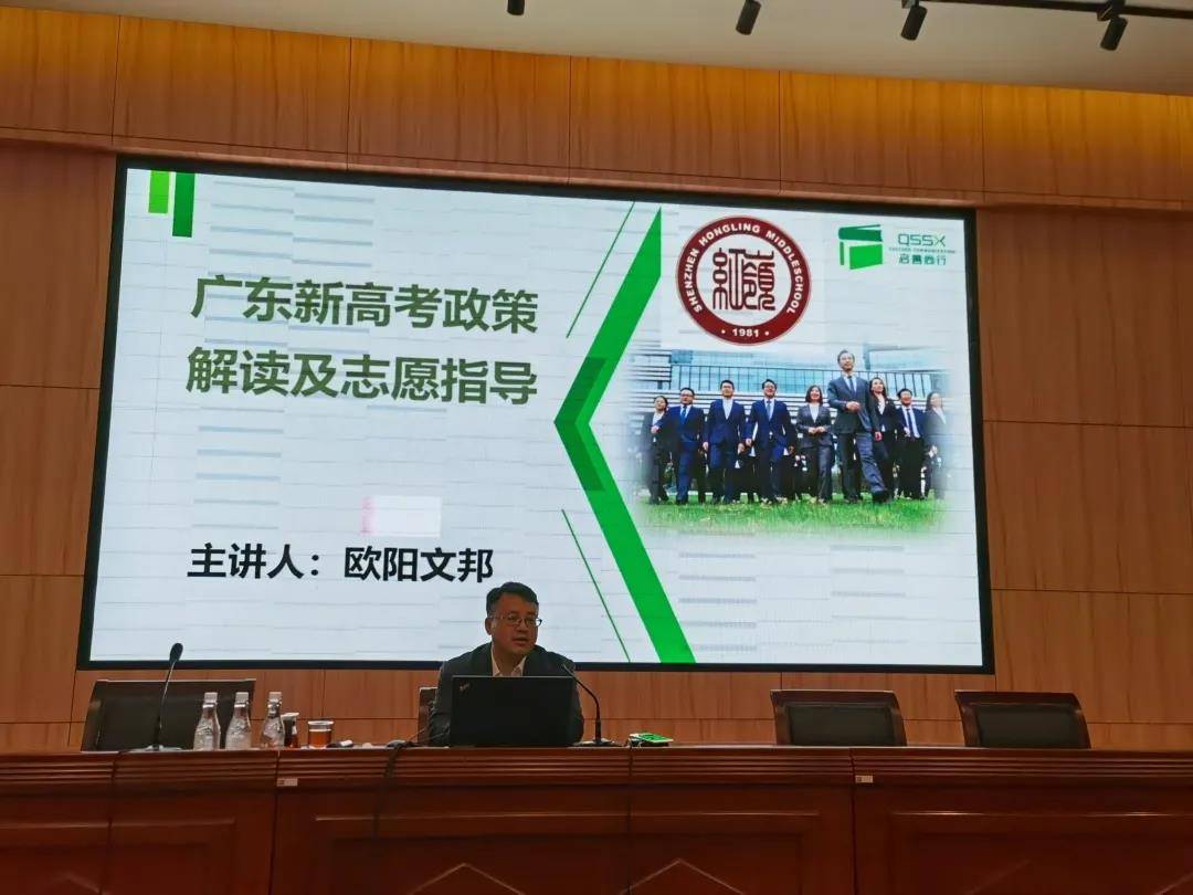 新澳门三中三必中一组深度解答解释落实新澳门三中三必中一组,深度解答解释落实_6h35.67.67