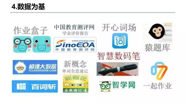 揭秘管家婆的神秘预测，一码一肖的精准奥秘与真实准确性探索管家婆一码一肖100准确,管家婆精准预测一码一肖,100%准确