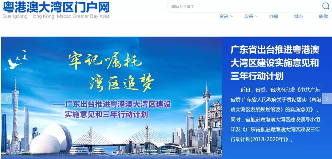 新澳门三中三必中一组的时代解答与现代解读—基于d988.46.50的落实视角新澳门三中三必中一组,时代解答解释落实_d988.46.50