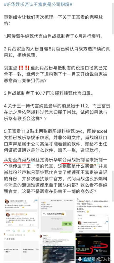 百度 第48页
