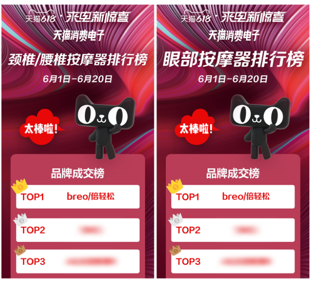 探索管家婆一码一肖，中国官方版v3.3.2的100中奖秘密与IOS下载指南管家婆一码一肖100中奖v3.3.2(中国)官方版-APP下载IOS