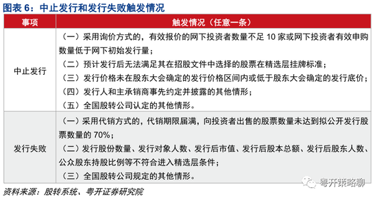 澳门与香港在2025年实施全年免费政策的深度解析与落实措施2025澳门和香港,全年免费政策的;详细解答、解释与落实