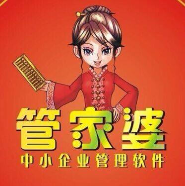 精准管家婆更新内容，7777788888启动，准确率极高受网友称赞7777788888精准管家婆更新内容,准确率极高,网友称赞_启动.