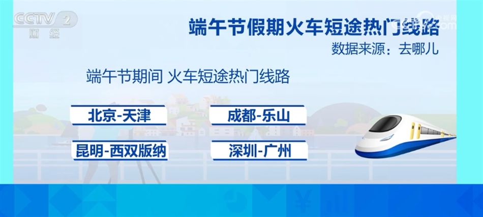 探索新澳门，2025年全面免费释义与落实之路2025年新澳门全年免费全面释义、解释与落实 风萧萧易水
